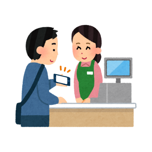 Garantie de satisfaction